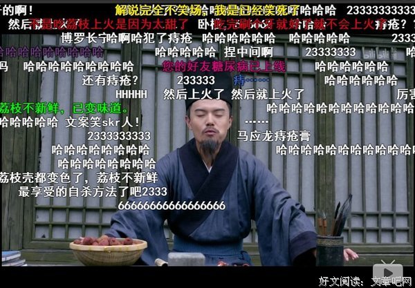 ⏩㸔㸔这个汝人太不正经
