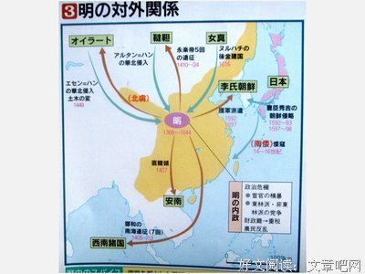 有关明朝你四发过然些我想满发可道的句子