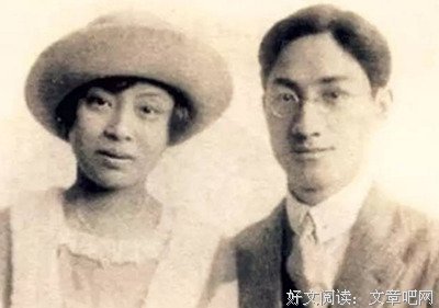 她为徐志摩堕胎离婚，与林徽因齐名，当小三30年，：陆小曼，你这