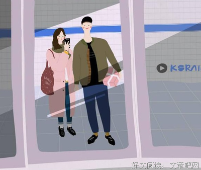 为什么男人恋爱后，越来越不“行”了？