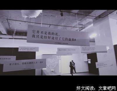 《却比就里》的句子