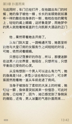 《糖心爹地》的影评大全