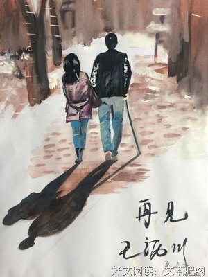 玲句子
