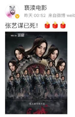 《妻子的浪漫旅行》的影评大全