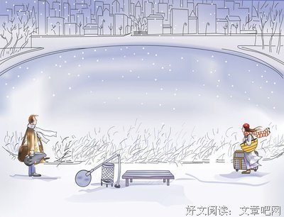 关于爱的优美句子