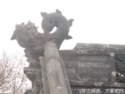 我怀疑这些文物在开车，可是我没有证据