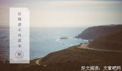 一个人开始高度自律的4个迹象