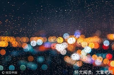 引人深思句子