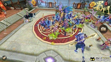 有关堇年的句子