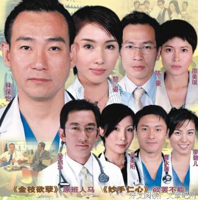 《鬼灭之刃》经典观后感集