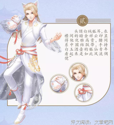 《大帝姬1-10套装》读后感摘抄