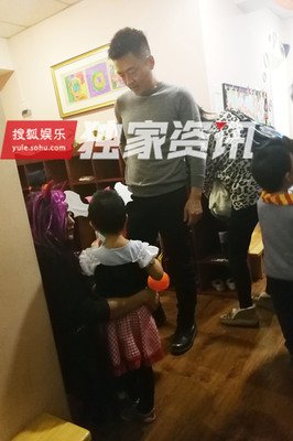 男朋友找了新陪玩。