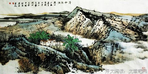 15条关于隔岸观火的经典语句