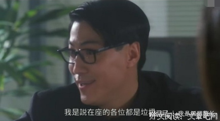 关于啼笑皆非的座右铭