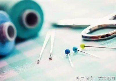 善解人意格言警句