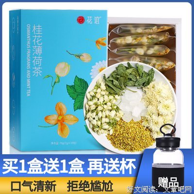 描写喜新厌旧的经典句子