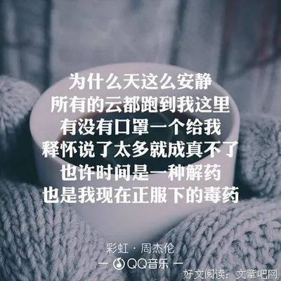 描写江郎才尽的语句摘抄
