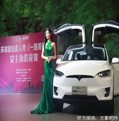 应接不暇格言警句