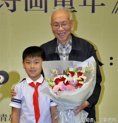 囫囵吞枣的名人名言