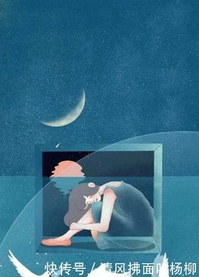 困苦的句子