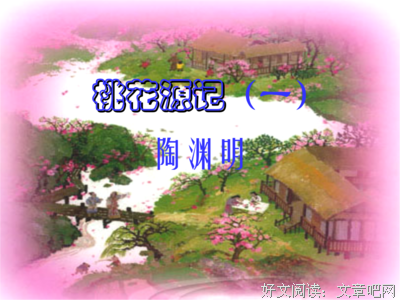 困顿的名言_关于困顿的名言