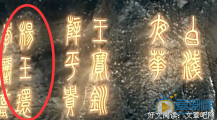 三生有幸的名句_关于三生有幸的名句