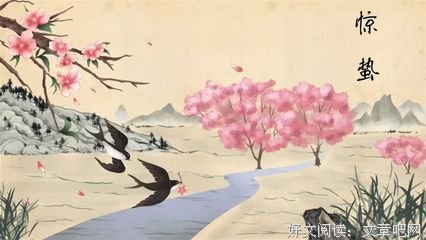 关于雾里看花的唯美语录