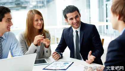 关于一语中的名言名句