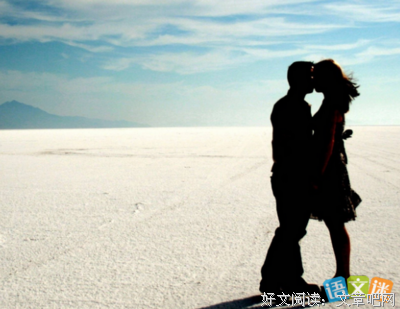 15条关于地久天长的经典语句