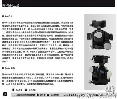阿卡西记录阅读，让我从更高维度看待我的生活