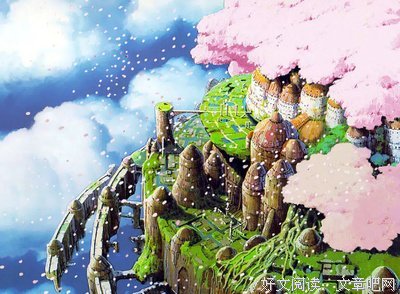  天空之城的优美句子