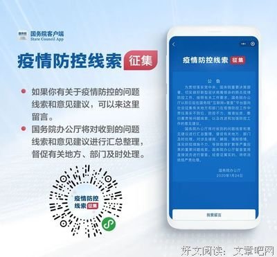 认识你，真暖