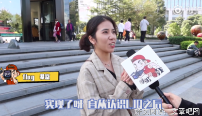 幸福盲的优美句子