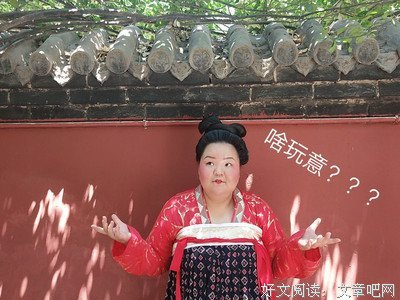 关于夏雪的优美句子