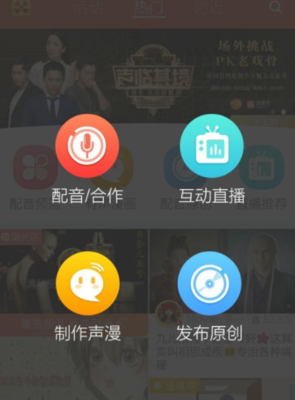 8个你手机里绝对不会想卸载的良心APP ！