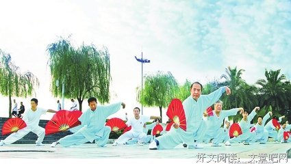 幸福是生活的良性感觉