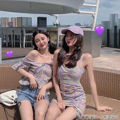关于童童谣言的名言