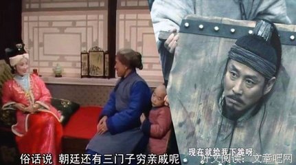 易经：这5种人，最好运！看看其中有没有你……