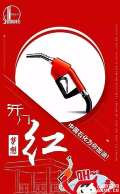 最新的《自深深处》经典语录大全