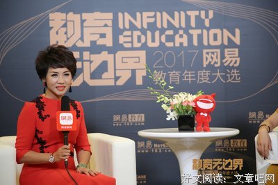 杨路：“人生没有白走的路，每一步都算数。”