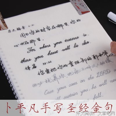 连续剧经典语句