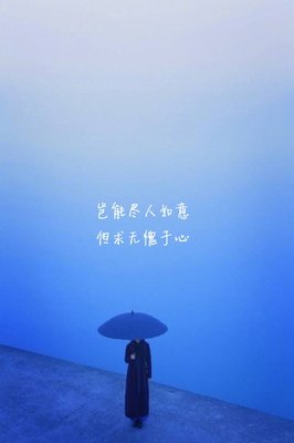 十二的名字叫难忘。