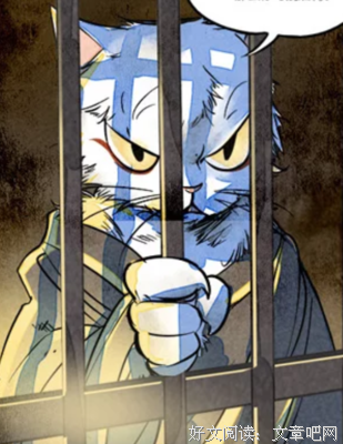 《大理寺日志》经典影评集
