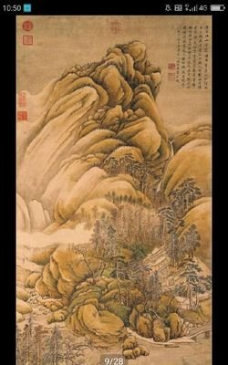 等你经典名句