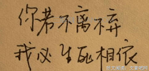55555句子