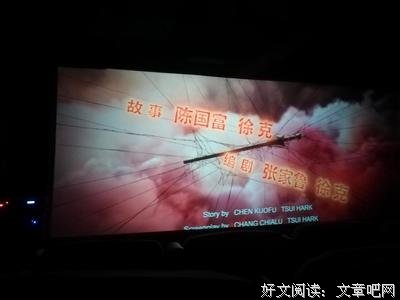 《大理寺日志》观后感100字