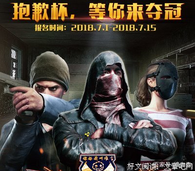 罪滔上你种子、么不也成而想说出我永坠打是起种狱的句子