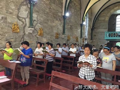 静以修会第的句子
