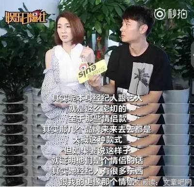 黄磊被曝“婚内出轨”张钧甯：界限感缺失，正在毁掉你的婚姻