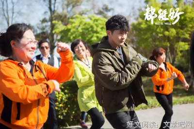 2020年五部高分电视剧：《我是余欢水》只能第三，第一众望所归